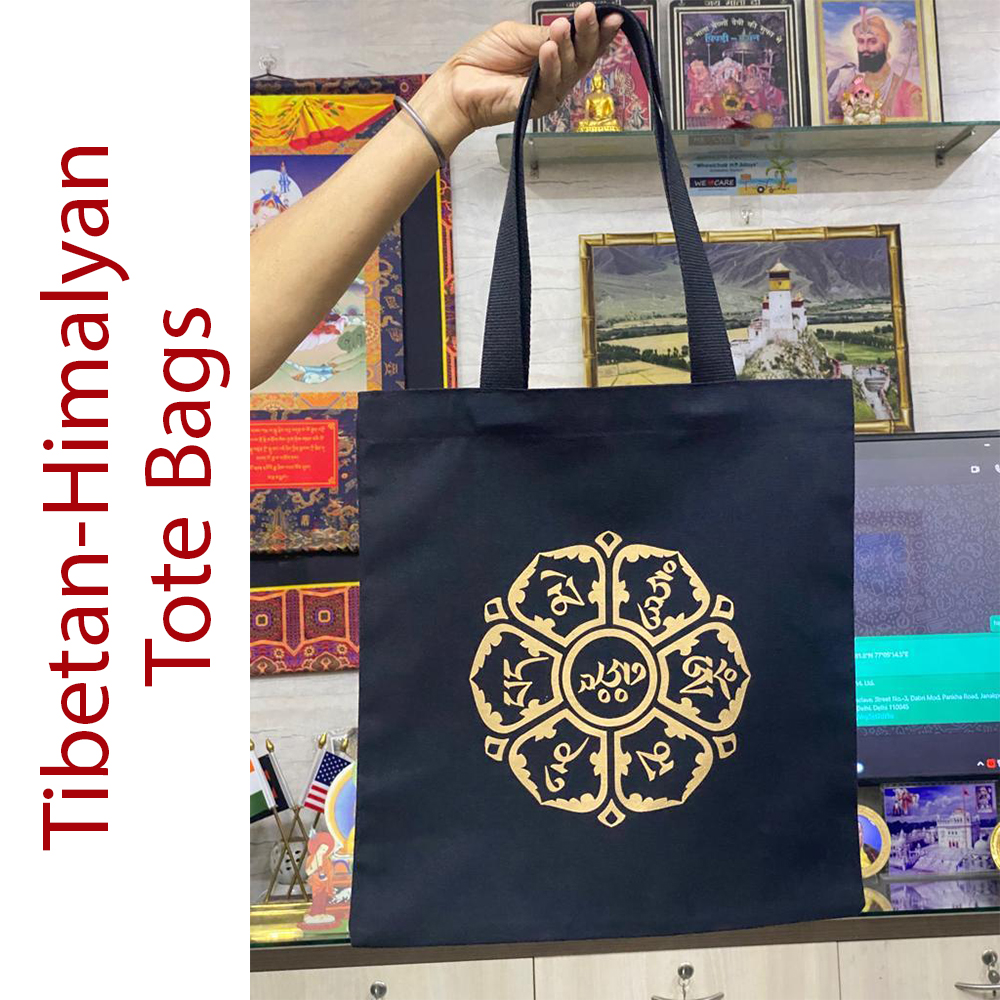 Tibetan Tote Bags