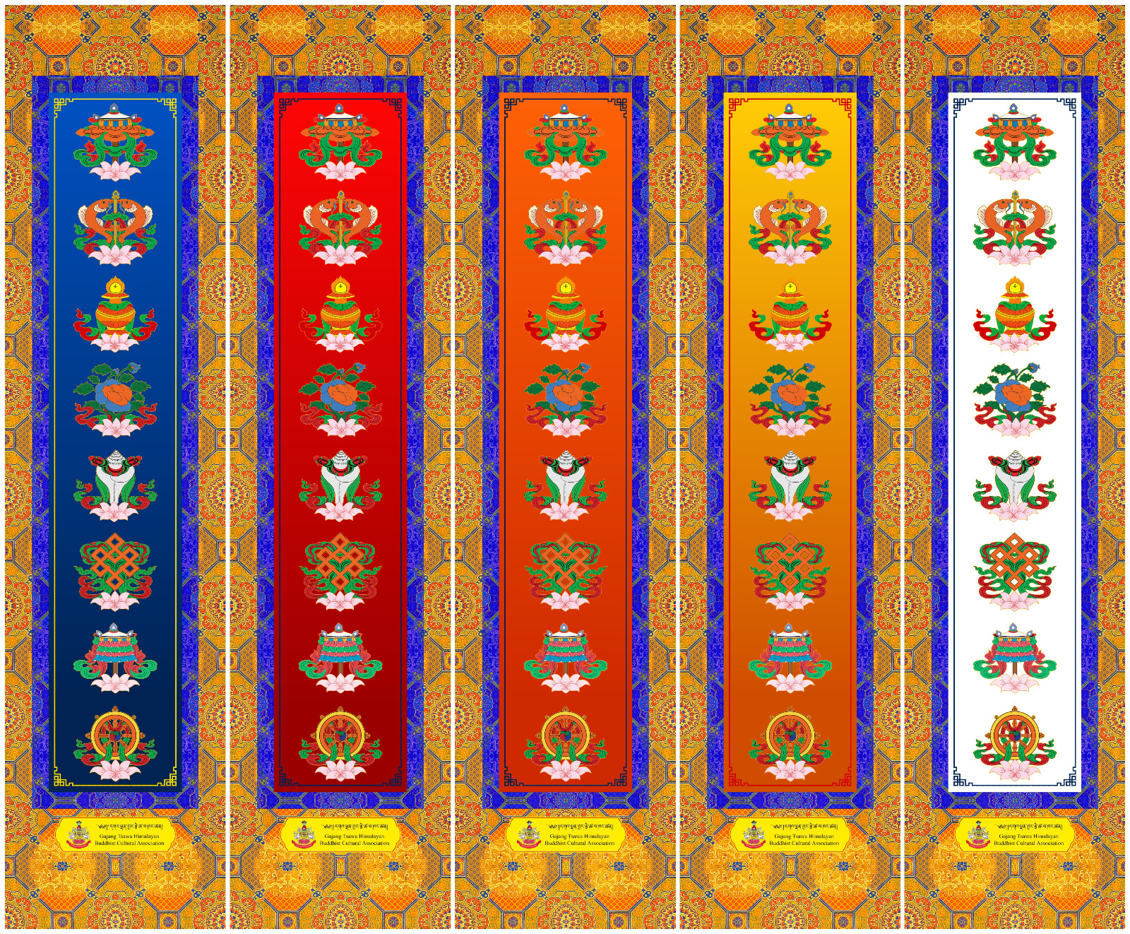 Tibetan Pillars of any design and ready to use 3